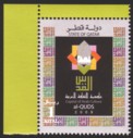 qudsCAC_qatar (6K)