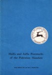 (104) Haifa and Jaffa postmarks of the Palestine Mandate / Carlos Goldstein and Emil S. Dickstein