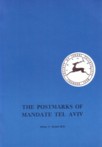 (116) The postmarks of Mandate Tel Aviv / Arthur H. Groten