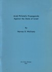 (149) Arab philatelic propaganda against the State of Israel / by Harvey D. Wolinetz