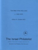 (181) Taxi mail in the Holy Land : c. 1930–1975 / Arthur H. Groten