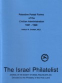(182) Palestine postal forms of the civil administration : 1921–1948 / Arthur H. Groten