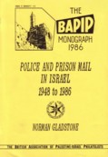 (194) Police and prison mail in Israel 1948 to 1986 / by Norman Gladstone