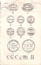 (241) Stamps of the Russian Empire used abroad / S. D. Tchilinghirian, W. S. E. Stephen