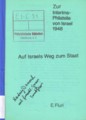 (242) Auf Israels Weg zum Staat : zur Interims-Philatelie von Israel 1948 / E. Fluri