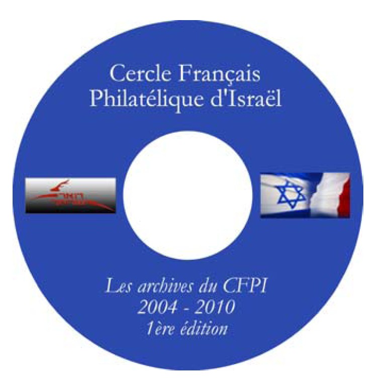 (296) Les archives du CFPI : 2004–2010