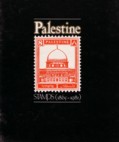 (32) Palestine : Stamps (1865–1981) / N.N. ; Nabeel Ali Shaath, Hasna Reda Mekdshi, El-Labbad, Abdel-Wahab Elmesssiri, Jean O'Hanlon