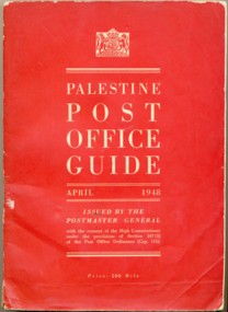 (332) Palestine post office guide / issued by the Postmaster General