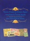 (352) Revenue stamps of Ottoman Empire & early period of TurKish Republic = Osmanli Imparatorlugu ve erKen dönem, Cumhuriye FisKalleri / Emir Eray Süleymaniye