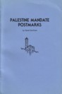 (41) Palestine Mandate postmarks / by David Dorfman