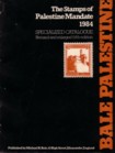 (43) Bale Palestine : the stamps of Palestine Mandate ; 1984 ; specialised catalogue / by Michael H. Bale