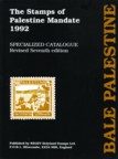 (66) Bale Palestine : the stamps of Palestine Mandate ; 1992 ; specialized catalogue / by Michael H. Bale
