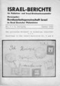 (72) Die polnische Feldpost in Palästina : 1941–1947. Nachträge zu den Israel-Berichten Nr. 3 und 5