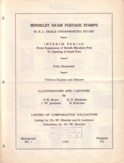 (76) Minhelet ha'am postage stamps : K.K.L. seals overprinted DO'AR / illustrations and captions by S. N. Shure, I. W. Jacobson, E. E. Necheles, B. Klerman; listing by Dr. W. Hoexter and S. Lachmann