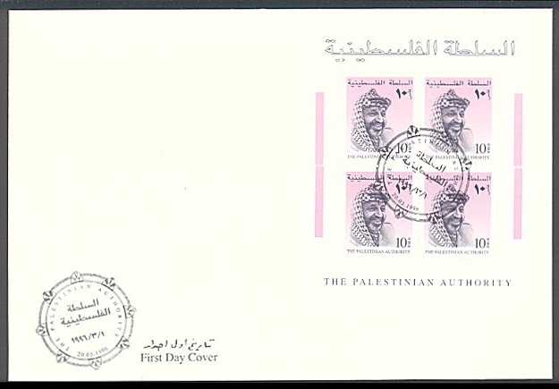 042 FDC4