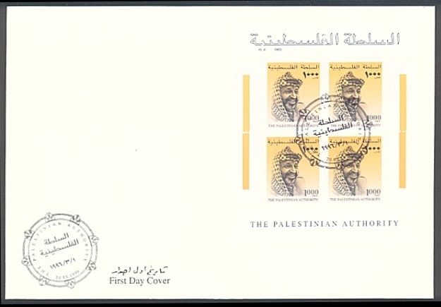 046 FDC4