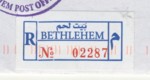 bethlehem_R02287 (3K)