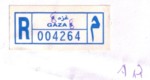 gaza8_AR004264 (3K)